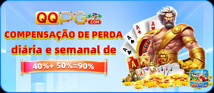 Ilustração de Verificação de Conta Rigorosa